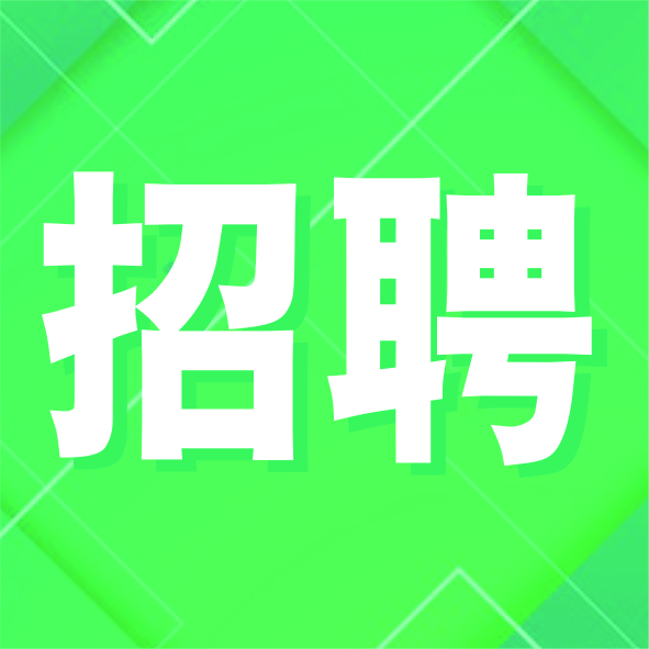 群图标